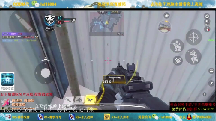 【2021-06-13 15点场】叫老公别叫老郭：恭喜DYG,八点送100赛季手册,