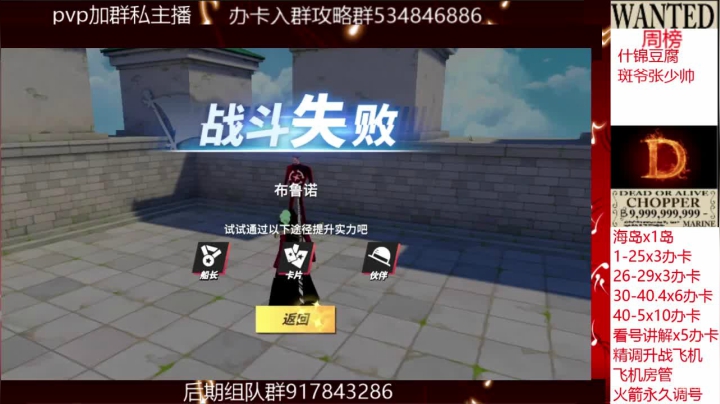 【2021-06-13 14点场】老空大YonHen：青稚活动第一到前十