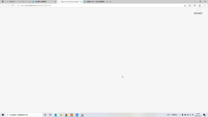 【2021-06-13 19点场】肚子饿狸：肚子饿狸的直播间