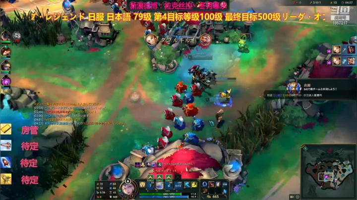 【2021-06-14 19点场】冬月寒氷熙宝兒AnyaYugi：端午安康 极限闪击日服征战 デュエル