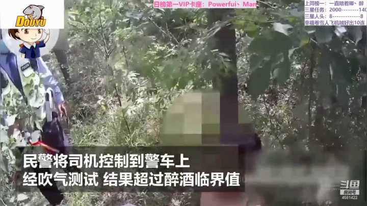 【2021-06-10 00点场】迷人的卿姐姐i：英雄杀最强预言家~~~