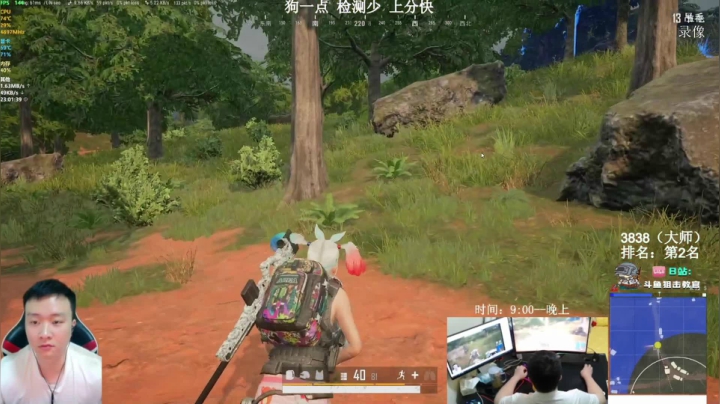 【2021-06-14 12点场】狙击教官：4000分！亚服第一!