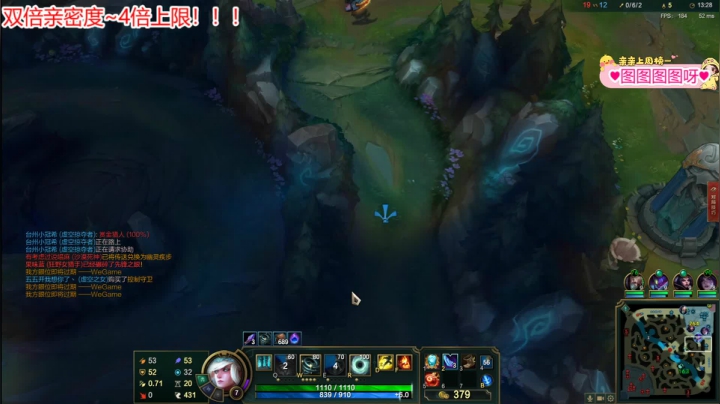 【2021-06-13 23点场】果小果是个弟弟：果小果：双倍亲密度！!4倍上限！