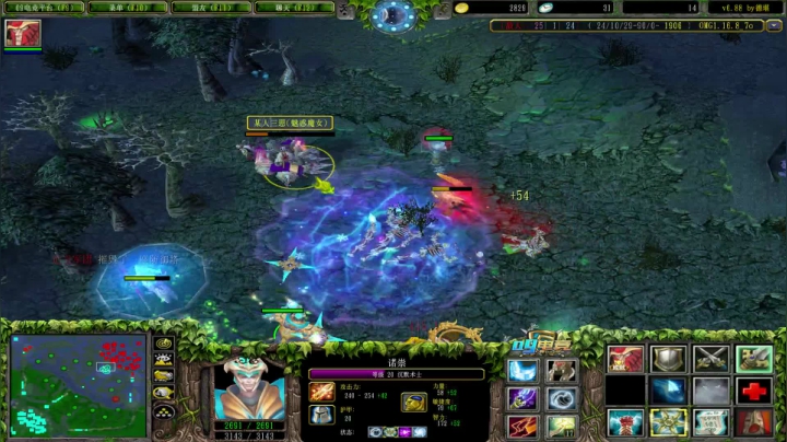 【2021-06-14 21点场】Dota小蝴蝶：赛季九连 科学养猪~