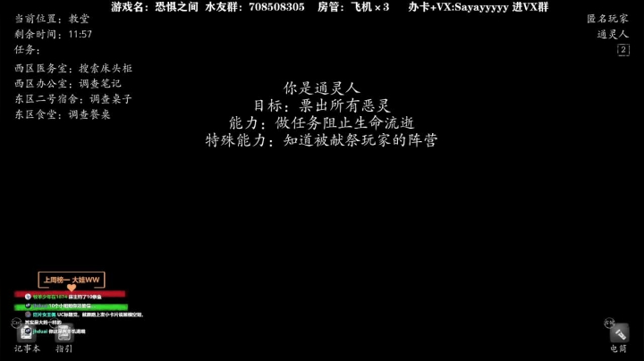 【2021-06-14 01点场】洒鸦的脱：【洒鸦】端午安康！首刀庆贺！