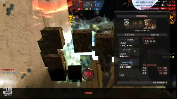 【2021-06-13 13点场】小杰帅锅：《合金》M2-HB 我一个人就是一支军队