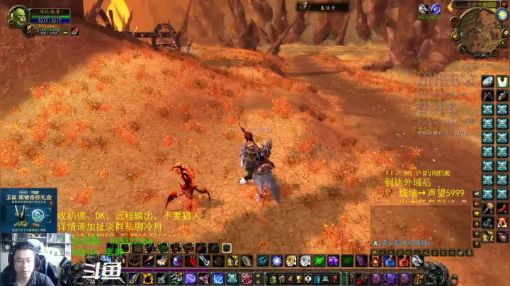 【2021-06-14 11点场】AC绅士向：话痨绅：可算有点准信儿了