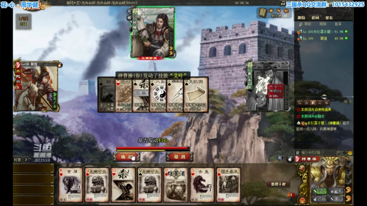 【2021-06-11 18点场】一个老司机丶：六月·雨季