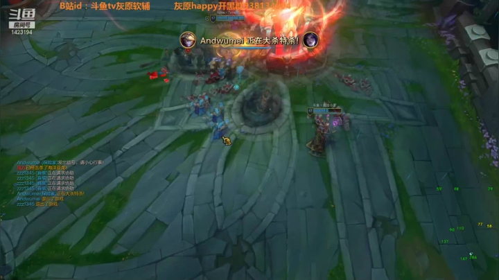 【2021-06-12 17点场】灰原软辅：不上钻1不下播 第二集