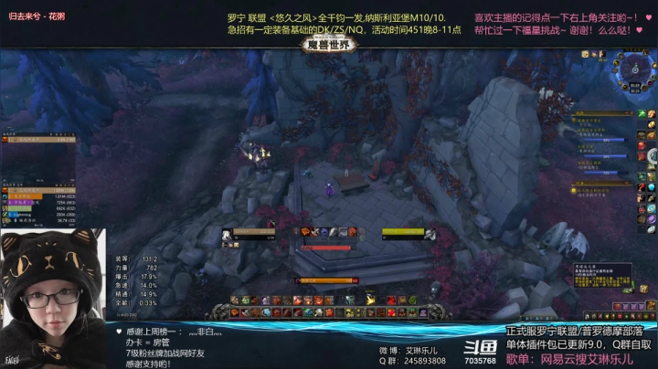 【2021-06-13 00点场】艾琳乐儿：艾琳：练小号练小号