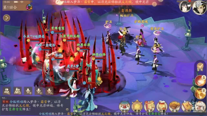 【2021-06-14 15点场】哒哒哒漂亮：纯萌新 喜欢的点点关注