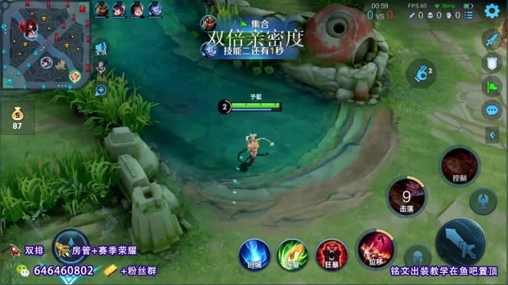 【2021-06-14 10点场】守护丶遇见美好：双倍亲密 银河系公孙离