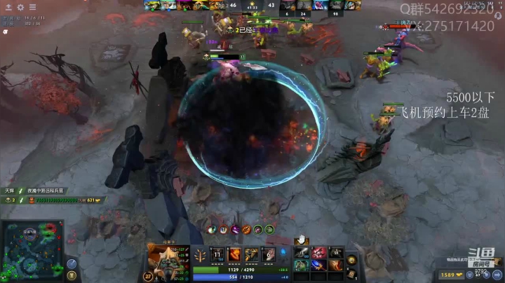 【2021-06-13 22点场】小粥泥浆：关键词：作息没了