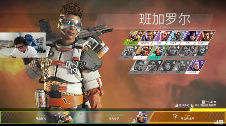【2021-06-14 15点场】BigYa44198：随缘的直播时间