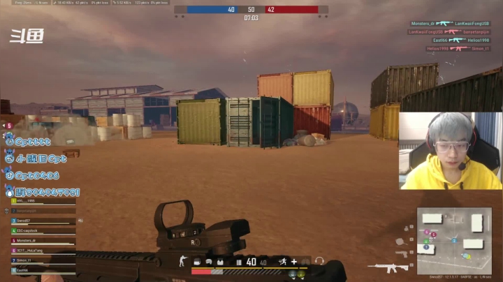 【2021-06-14 13点场】Cpt小醒目：醒目：今天只玩m4