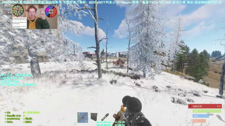 【2021-06-14 01点场】XIN8pyro：【XIN8】把我脑子里的水再倒出来洗个脸