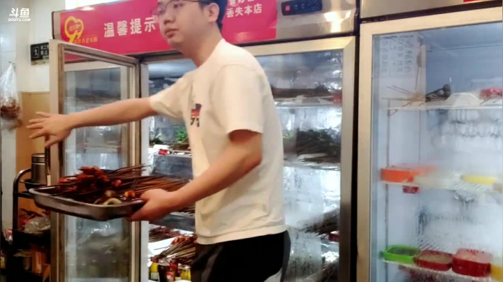 【英雄联盟】网友张顺飞的精彩时刻 20210614 06点场