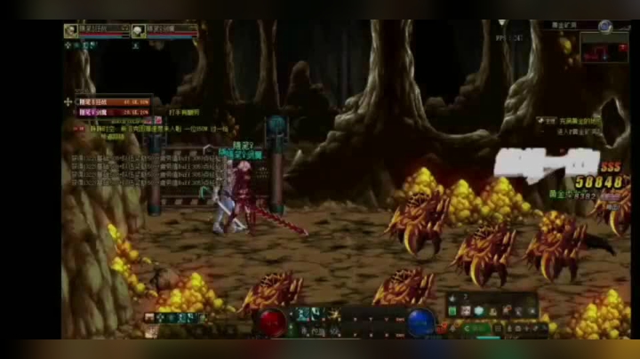 DNF 无情打击