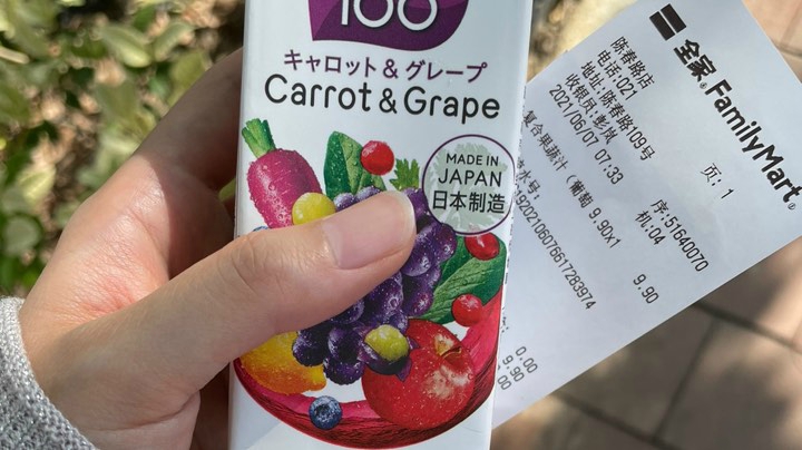 这个应该是小号奶骑瞎按键盘