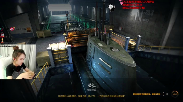 【2021-06-13 22点场】Baby擎1004：停播了一阵，搬家收拾了，东西太多没办法