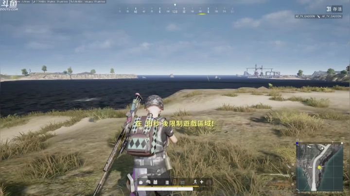 【2021-06-14 00点场】Happy丨疯子：疯子：钻石局单排一喷一狙.