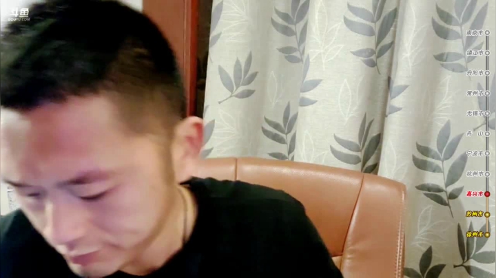 【2021-06-13 23点场】洪湖小肖：全国行第8站-嘉兴