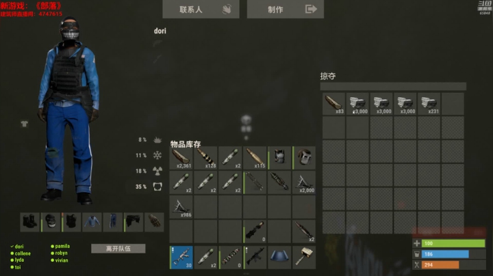 【绝地求生】Happy丨猫腻的精彩时刻 20210614 00点场