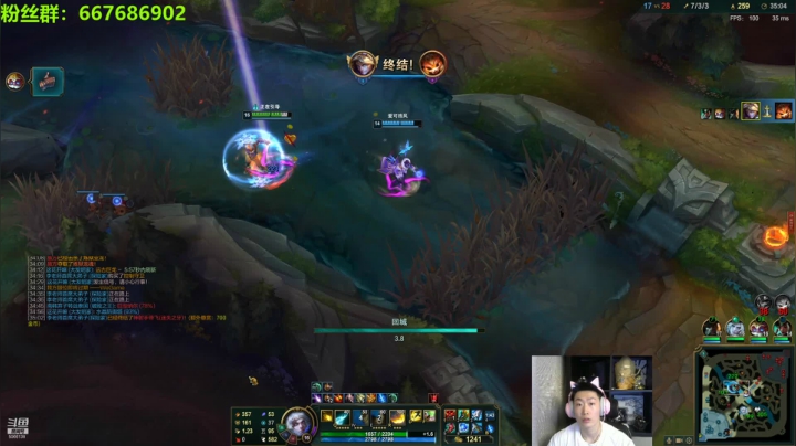 【2021-06-13 23点场】泽元元元元：观赛魄罗前来直播