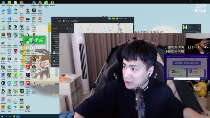 【2021-06-13 23点场】正经人令北：【令北】办卡加时长挑战 第13天