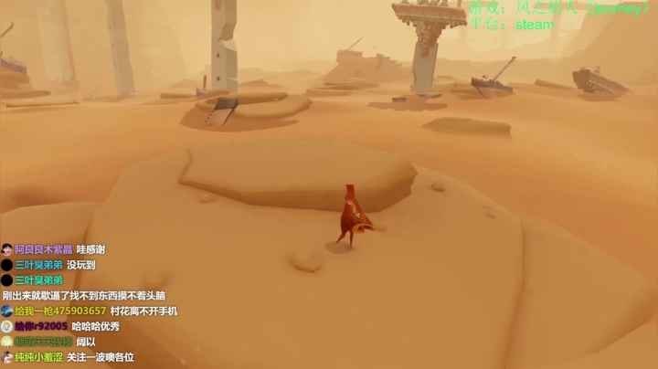 【2021-06-14 11点场】是七宝呀：今天双倍亲密度哟~ 祝大家端午安康！