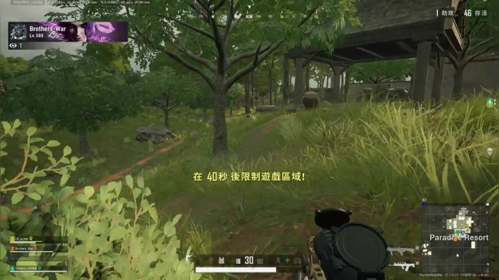 【2021-06-14 20点场】酸酸酸奶君：酸奶:来剑荡初复赛！