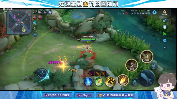 【2021-06-11 22点场】竹god：2300是我的家
