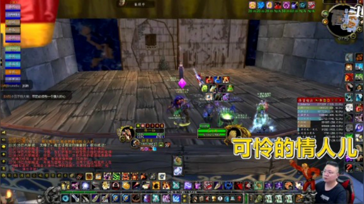 时隔十多年，罗密欧和朱丽叶又登上大舞台了！