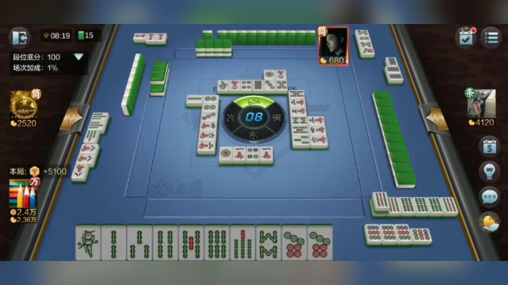 欢乐麻将 小赢一万豆 就还行