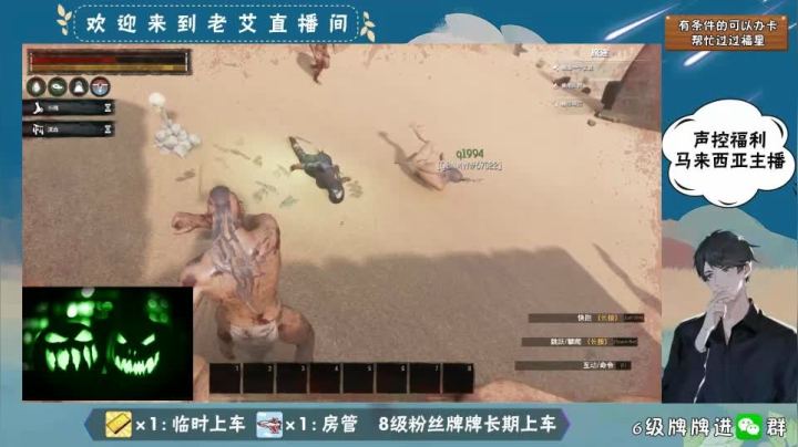 柯南-9