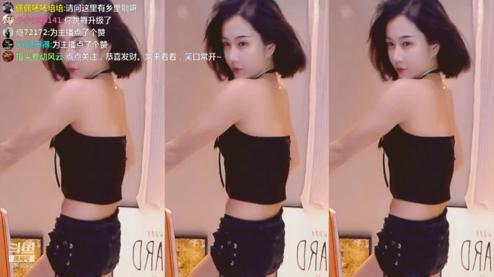 【妮儿Nierrr 舞蹈】06-13 22:34
