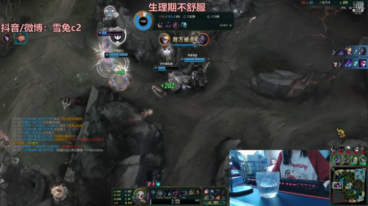 【2021-06-14 17点场】一只雪兔i：（直播中）今天又双倍哦