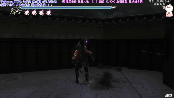 【2021-06-14 00点场】团子明天不上班：团子：忍龙 小姐姐的上忍