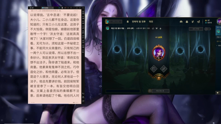 【2021-06-14 00点场】Ks树：青受奶狗音声优