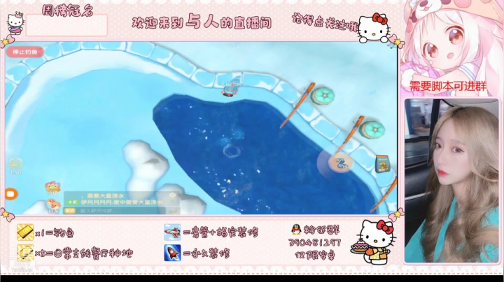 【2021-06-13 14点场】欲动与人：小摩尔在线种地