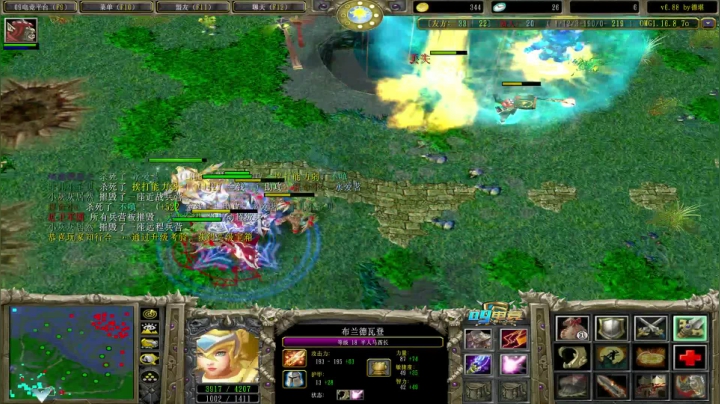 【2021-06-13 21点场】Dota小蝴蝶：赛季九连 科学养猪~