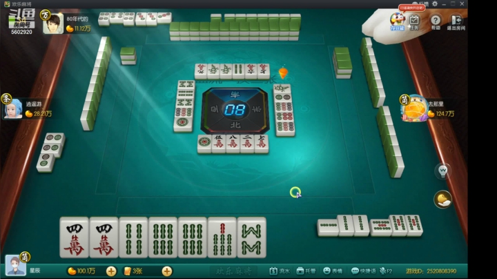 【2021-06-14 00点场】eStarProAlan：Alan：AG超玩会 vs TES
