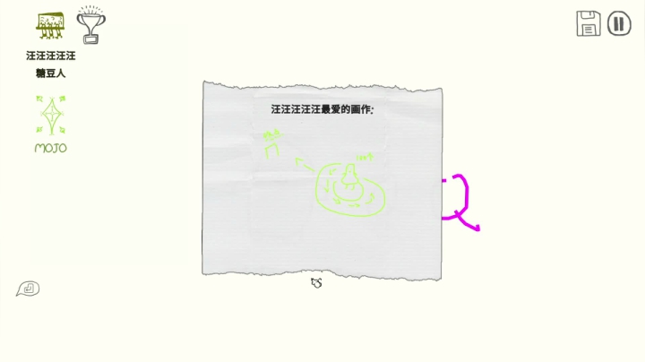 【2021-06-13 22点场】阿枫ovo：免费的直播间 6451731
