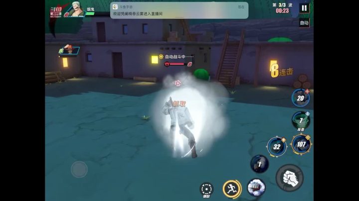 【2021-06-13 19点场】晴天冰淇淋c：【船长格斗大赛总决赛】