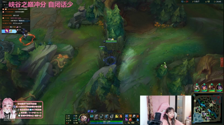 塔利亚2021_06_12直播录像