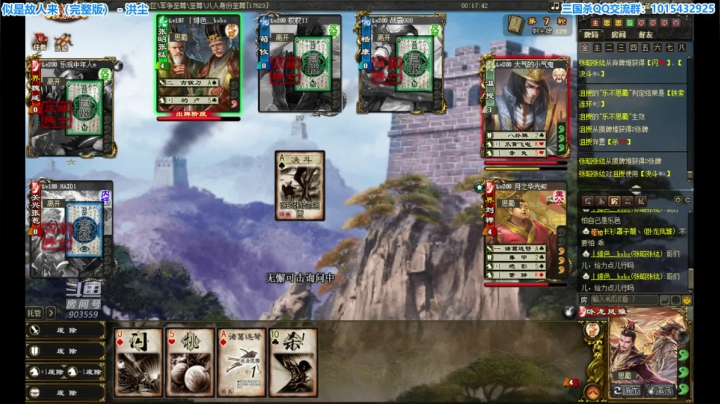 【2021-06-11 22点场】一个老司机丶：六月·雨季