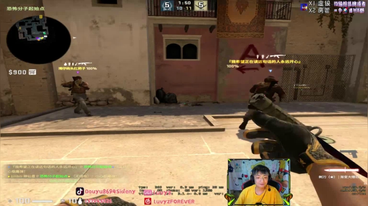 【2021-06-14 02点场】Sideny蛇：【8694】端午节快乐亲密度双倍哦