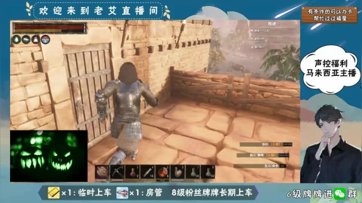 柯南-7