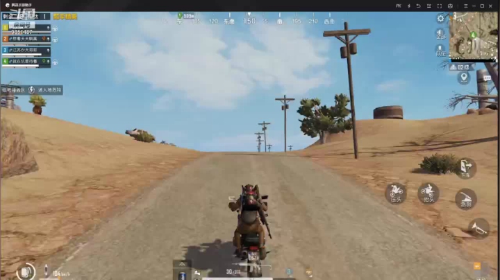 【2021-06-10 15点场】双狙描边儿：双狙大彪的直播间