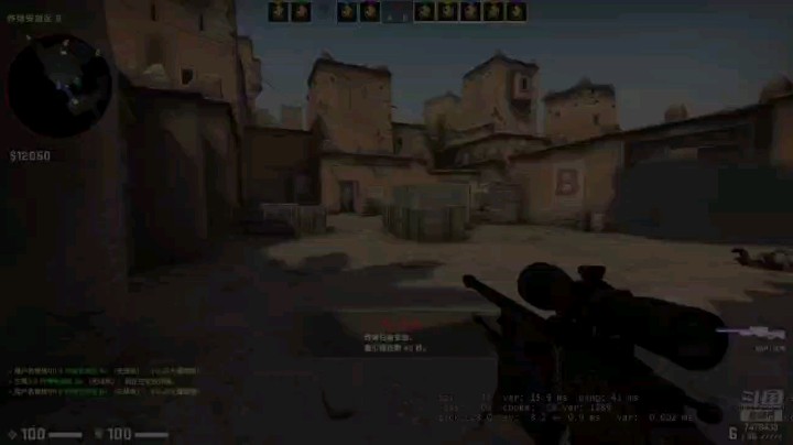 CSGO5e